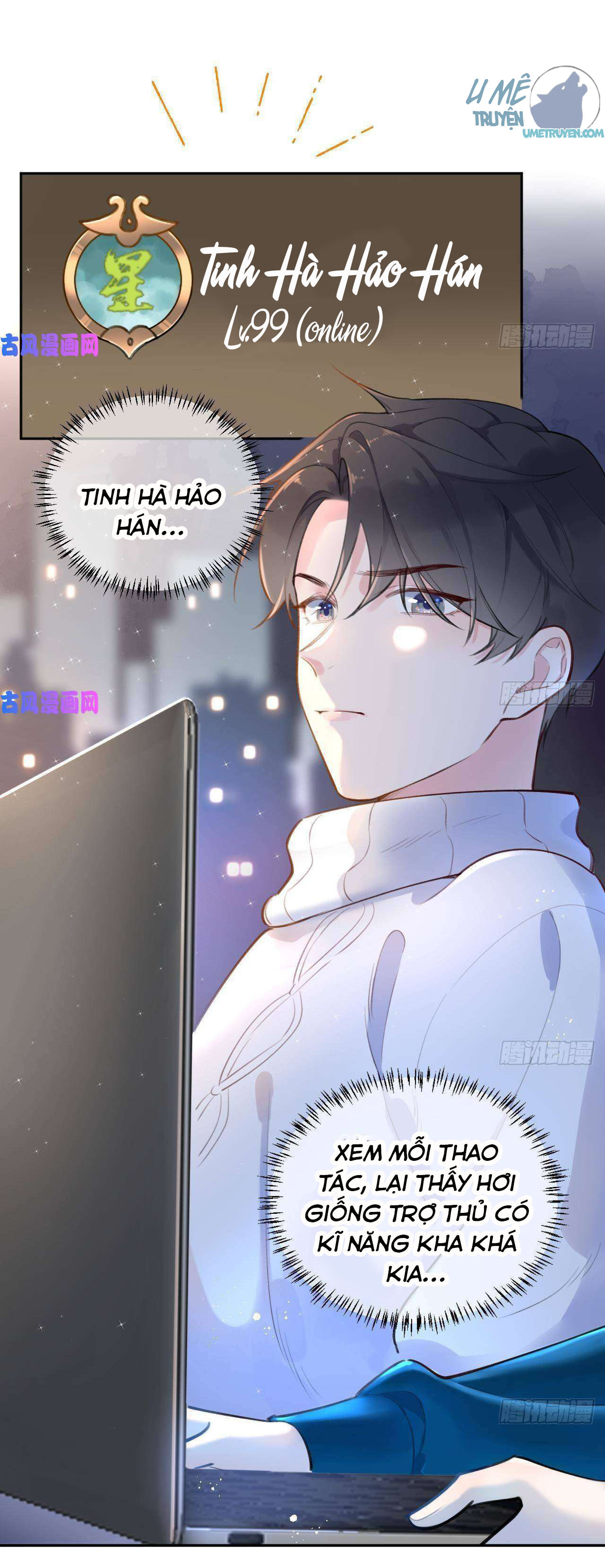 Tình Yêu Mạng Ngọt Ngào Lật Xe Rồi! Chapter 7 - Trang 1