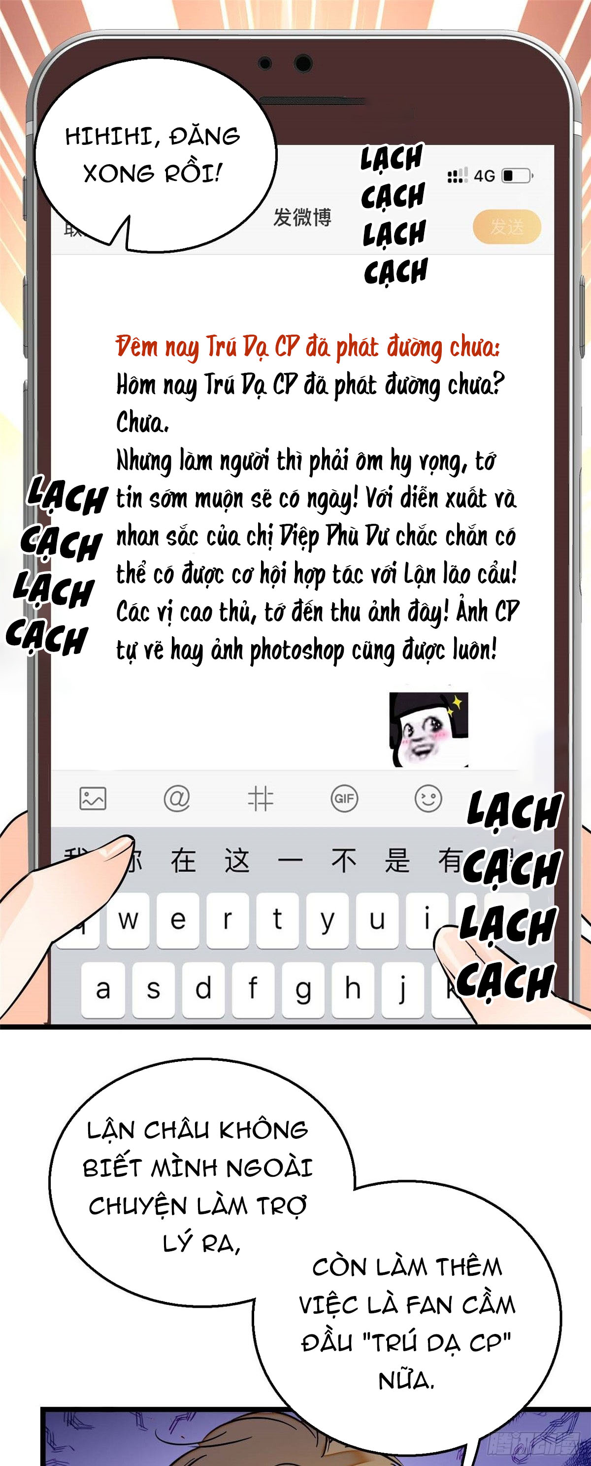 Toàn Mạng Đều Là Fan Cp Của Tôi Với Ảnh Đế Chapter 12 - Trang 20