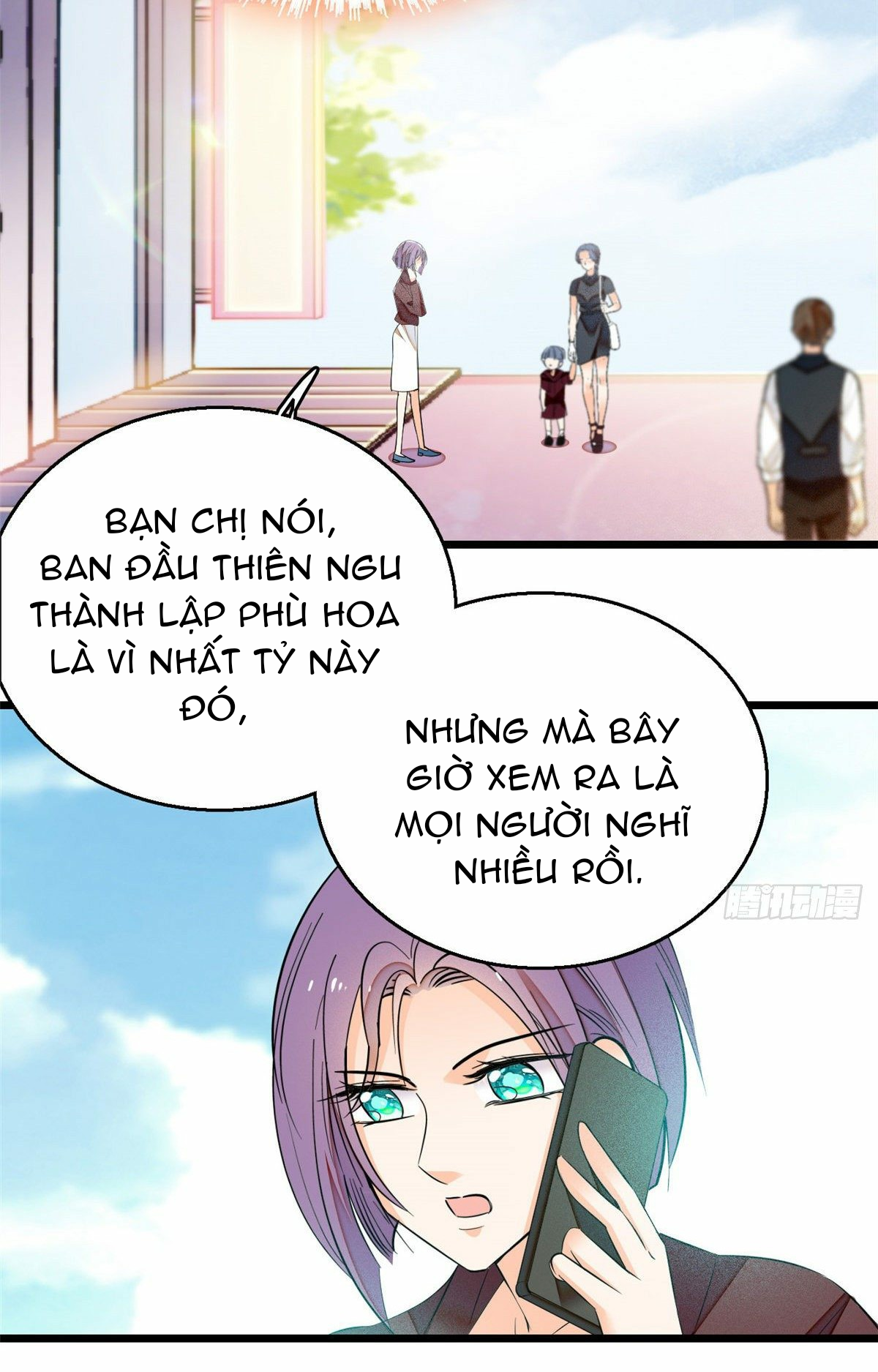 Toàn Mạng Đều Là Fan Cp Của Tôi Với Ảnh Đế Chapter 17 - Trang 16