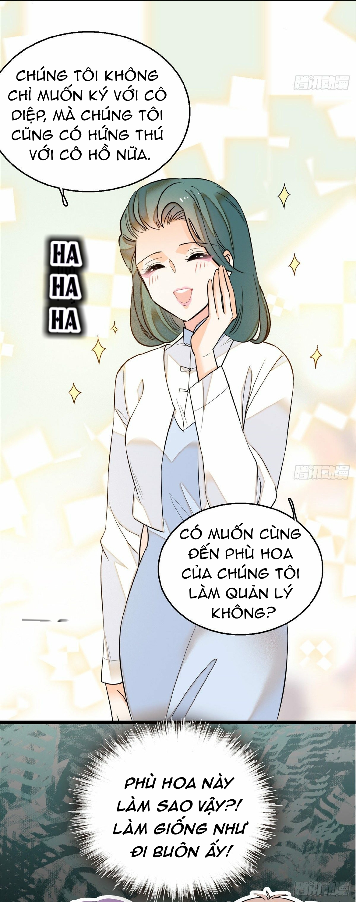 Toàn Mạng Đều Là Fan Cp Của Tôi Với Ảnh Đế Chapter 17 - Trang 21