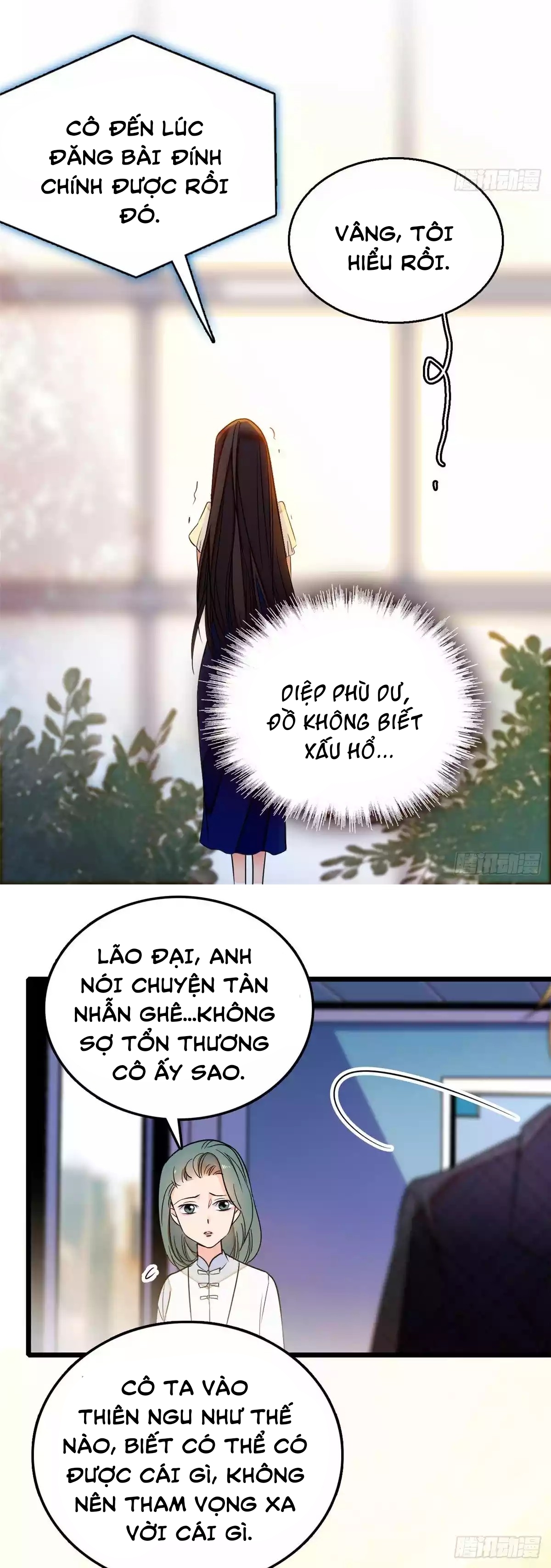 Toàn Mạng Đều Là Fan Cp Của Tôi Với Ảnh Đế Chapter 19 - Trang 12