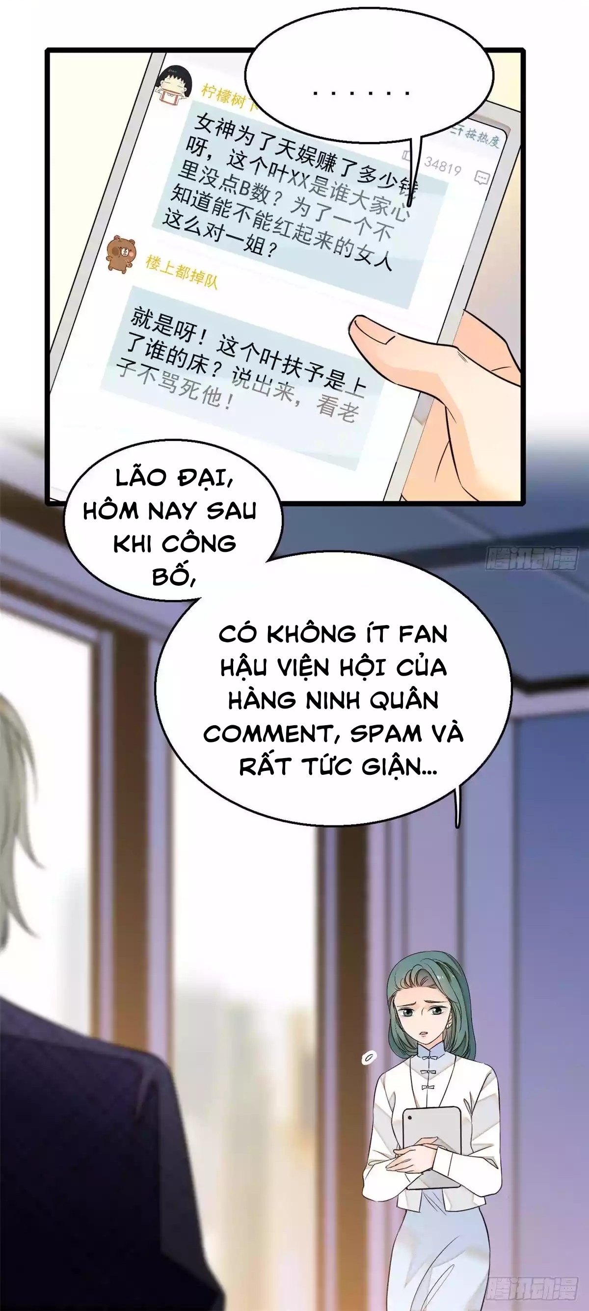 Toàn Mạng Đều Là Fan Cp Của Tôi Với Ảnh Đế Chapter 19 - Trang 8