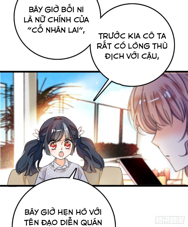 Toàn Mạng Đều Là Fan Cp Của Tôi Với Ảnh Đế Chapter 5 - Trang 3