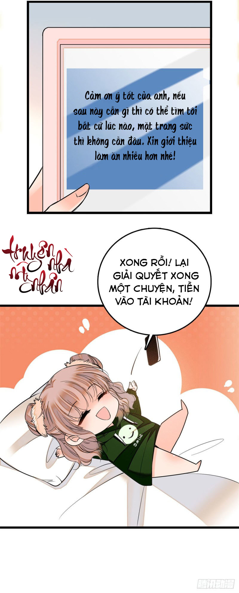 Toàn Mạng Đều Là Fan Cp Của Tôi Với Ảnh Đế Chapter 6 - Trang 11