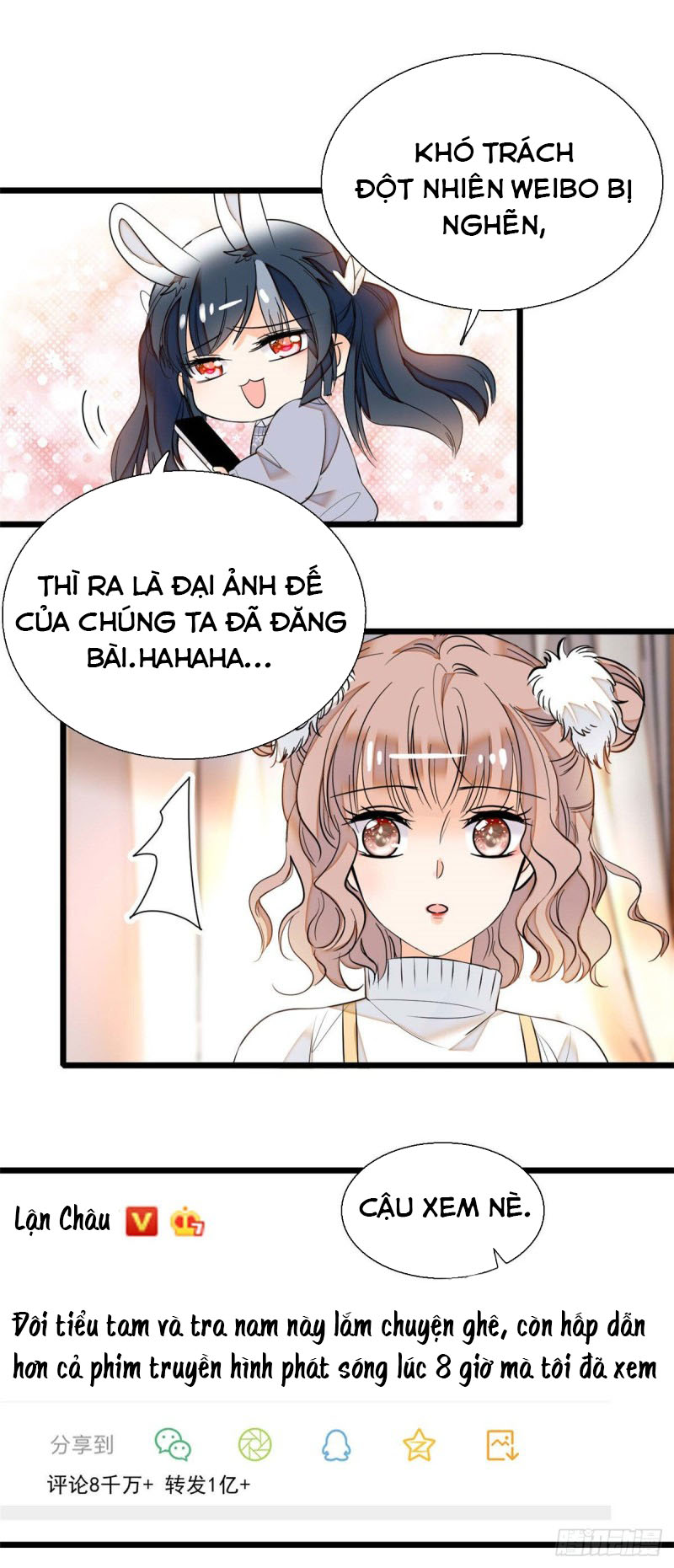 Toàn Mạng Đều Là Fan Cp Của Tôi Với Ảnh Đế Chapter 8 - Trang 13