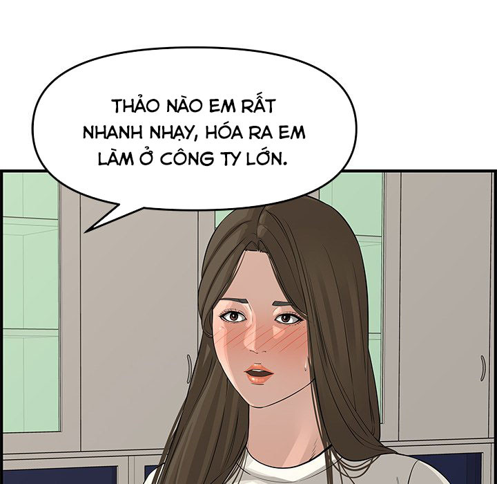 Vợ Chồng Mới Cưới Chapter 40 - Trang 19