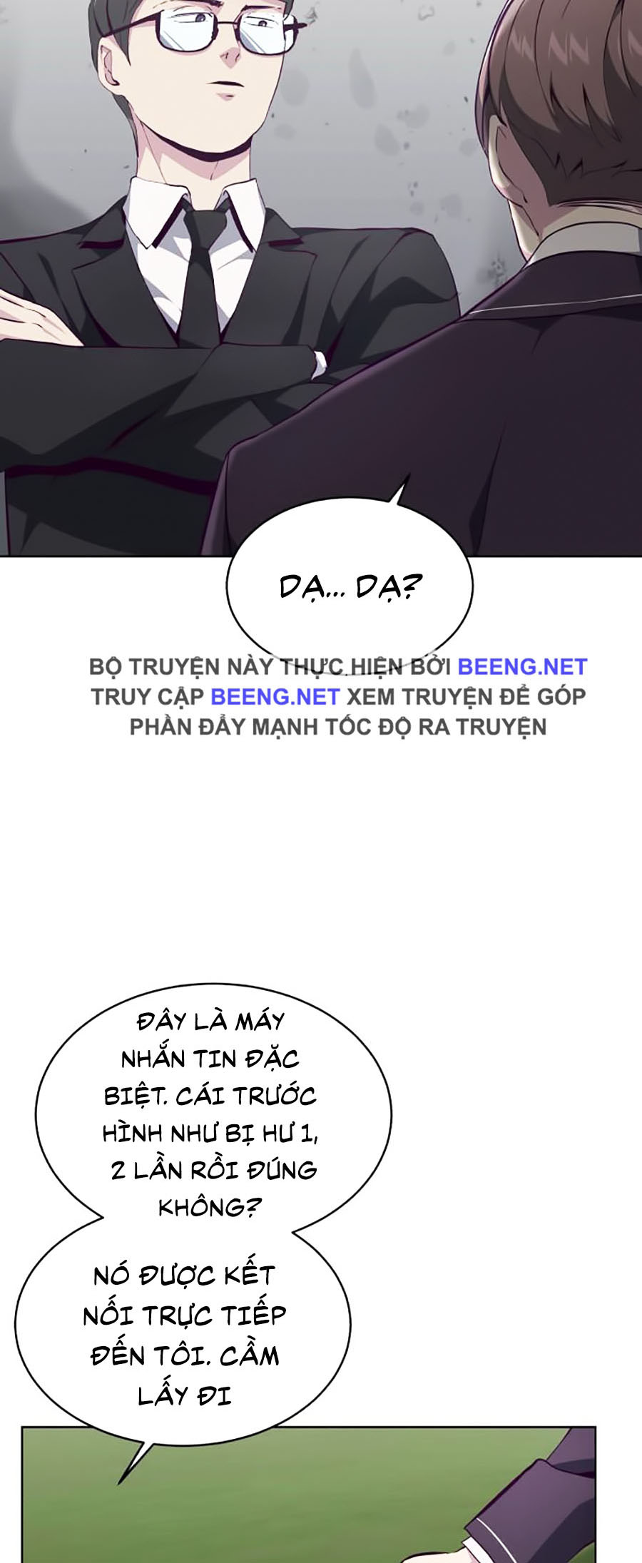 Giao Ước Tử Thần Chapter 51 - Trang 22