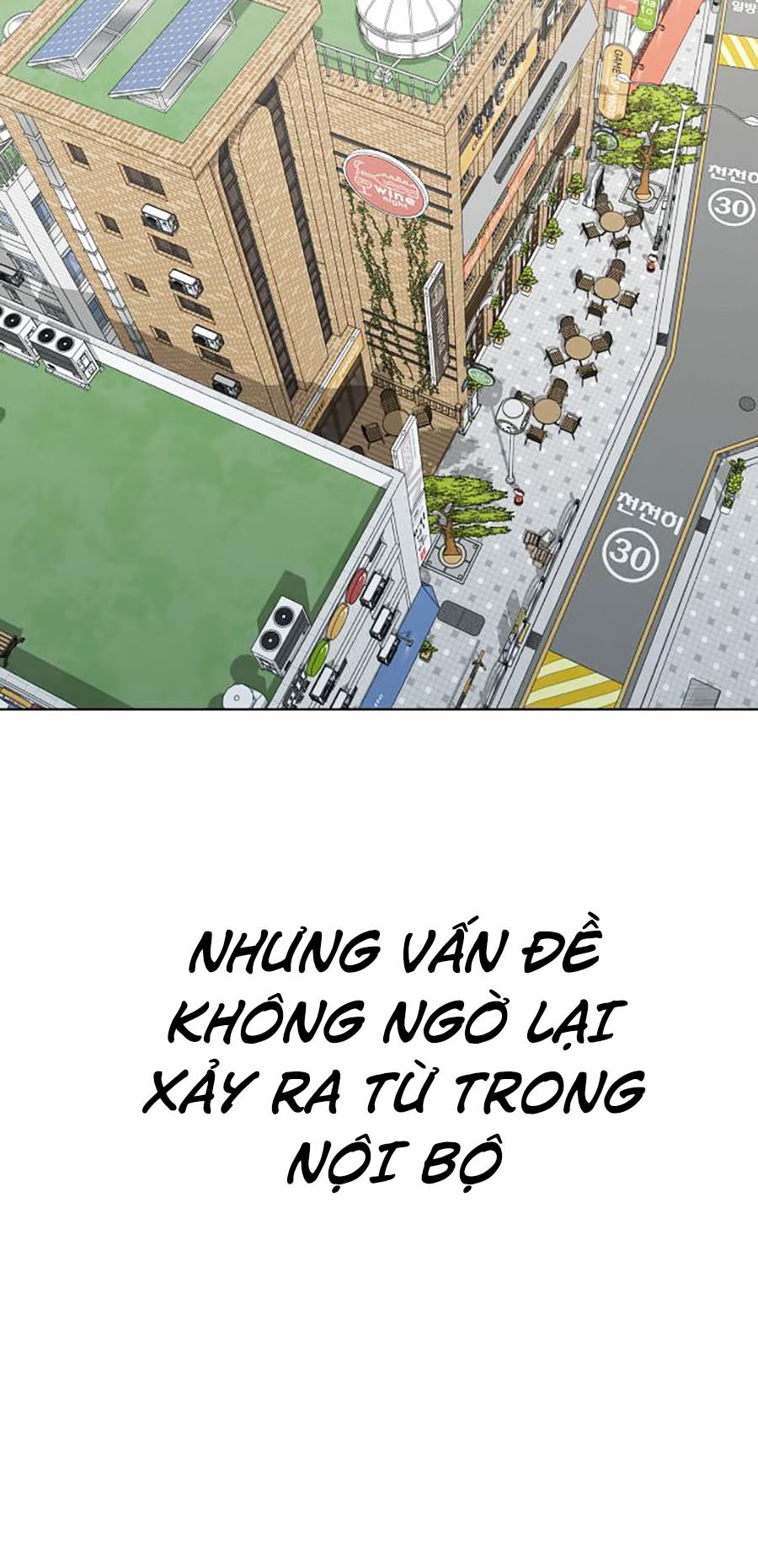 Giao Ước Tử Thần Chapter 51 - Trang 66