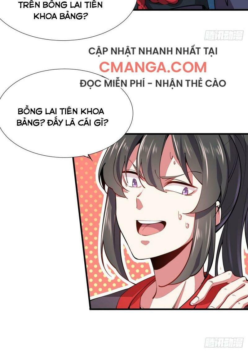 Lực Bạt Sơn Hà Hề Tử Đường Chapter 3 - Trang 32