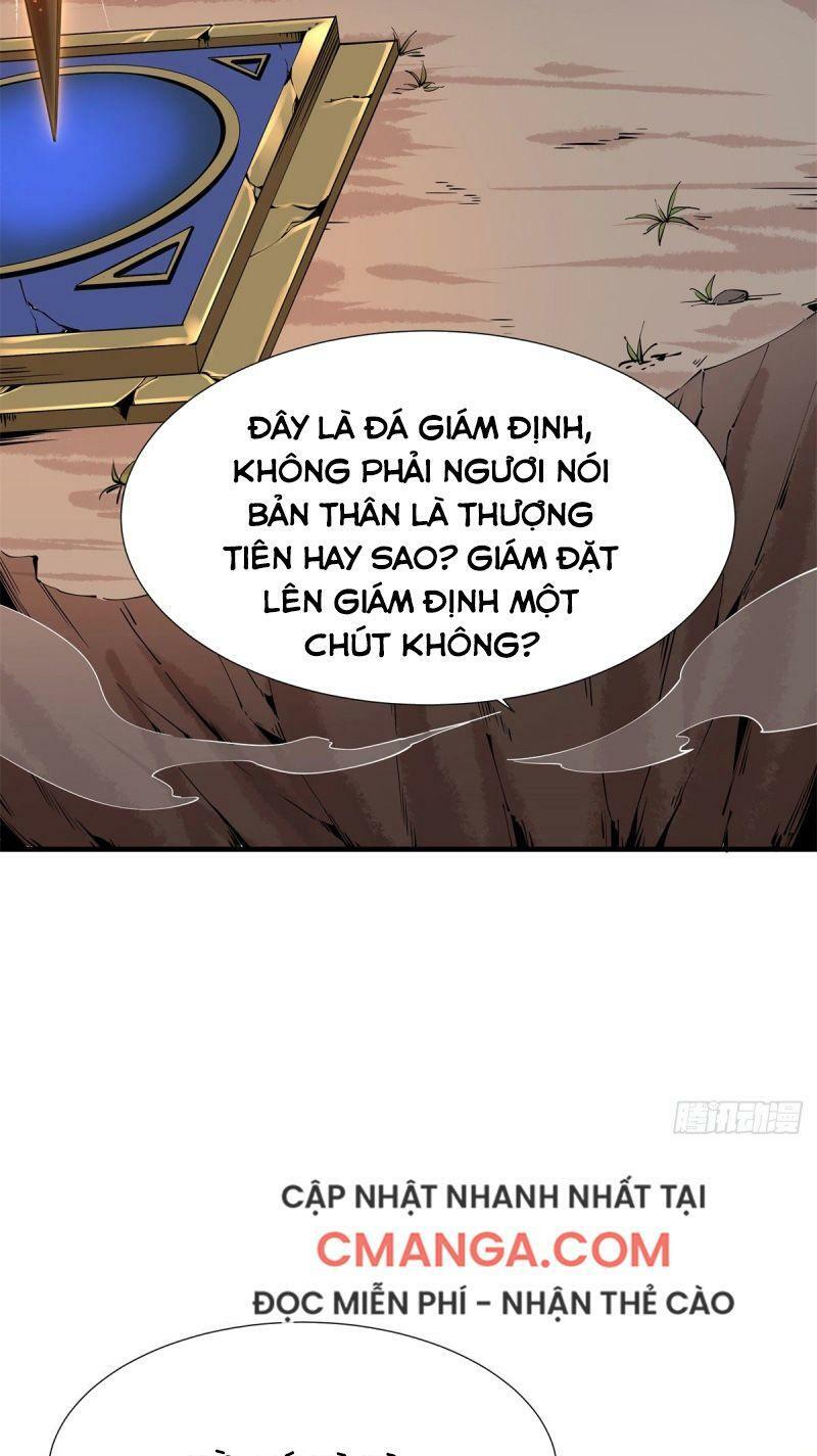 Lực Bạt Sơn Hà Hề Tử Đường Chapter 3 - Trang 35