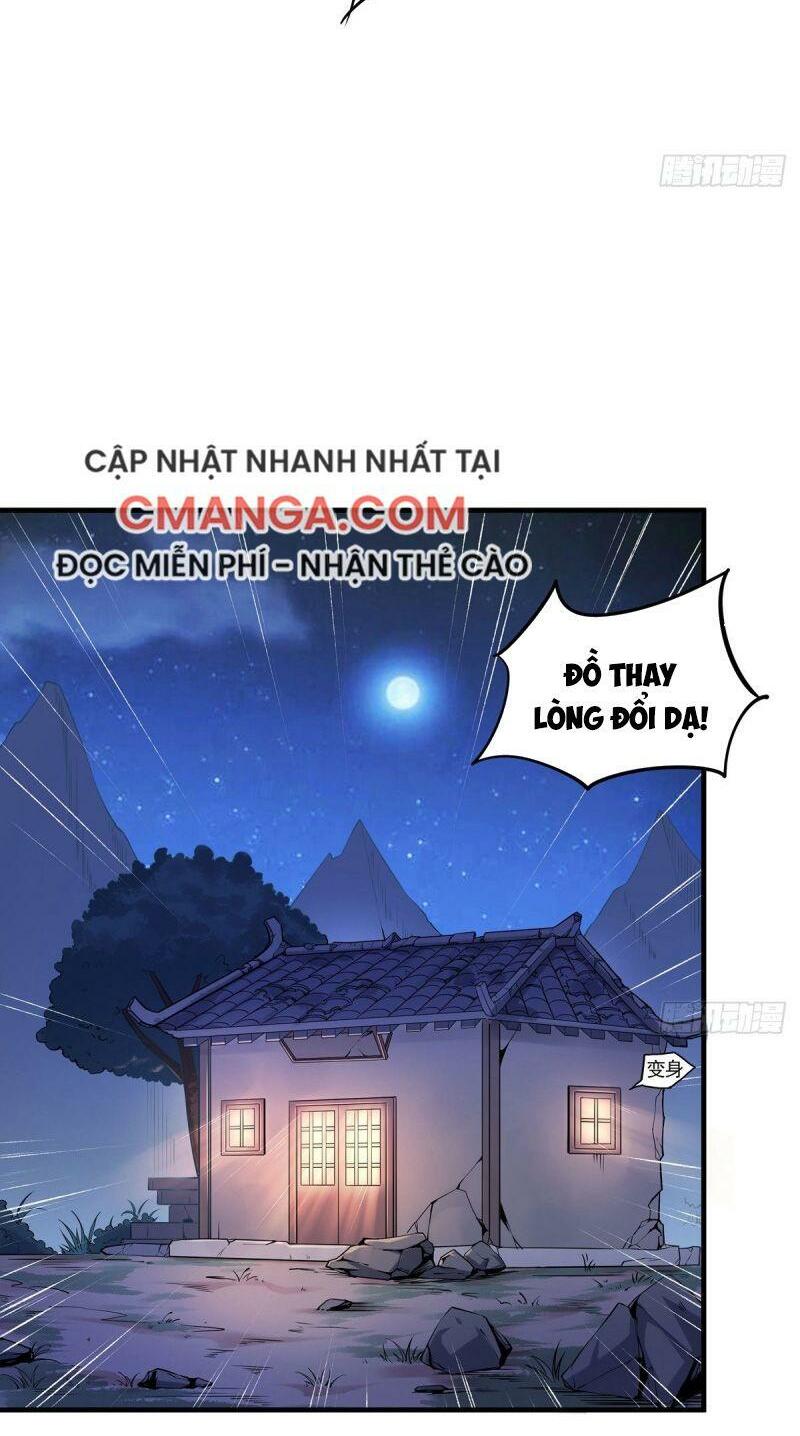 Lực Bạt Sơn Hà Hề Tử Đường Chapter 4 - Trang 26