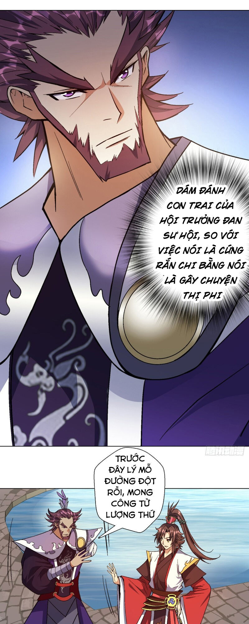 Vạn Thần Sư Tổ Chapter 35 - Trang 8