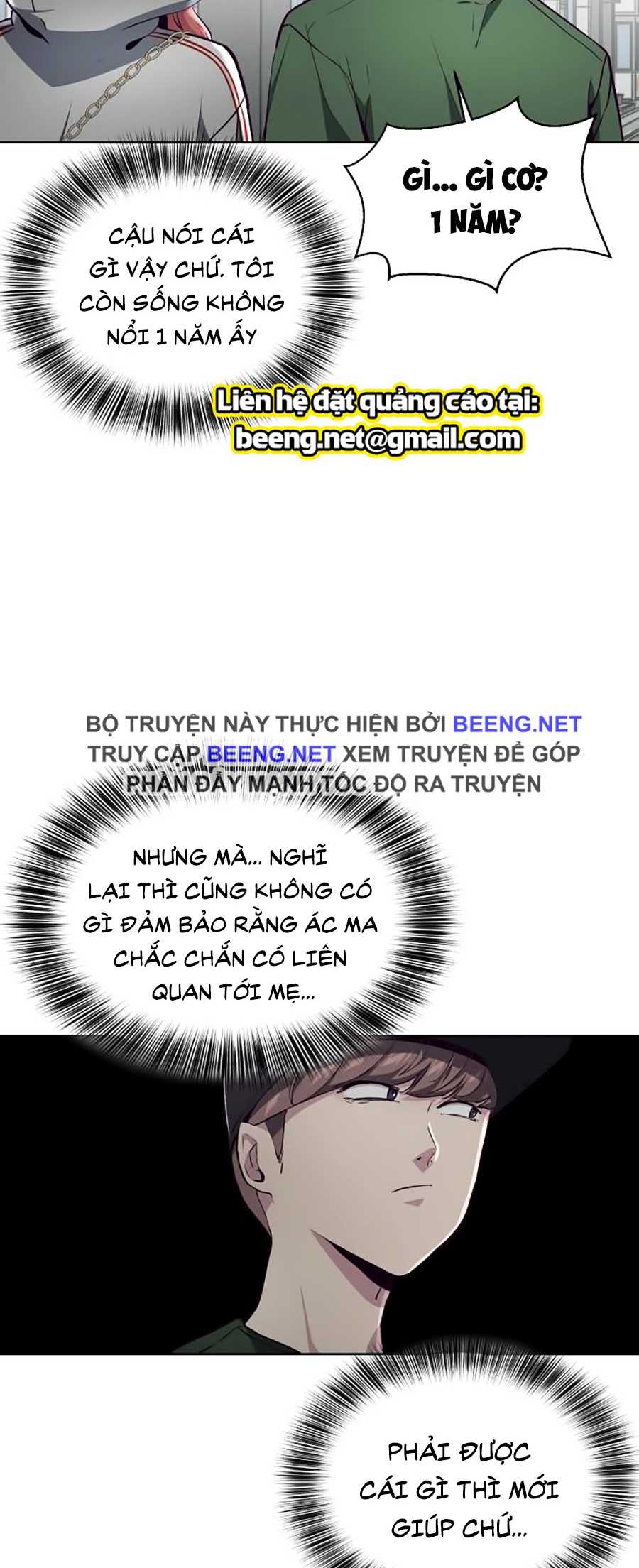 Giao Ước Tử Thần Chapter 52 - Trang 25