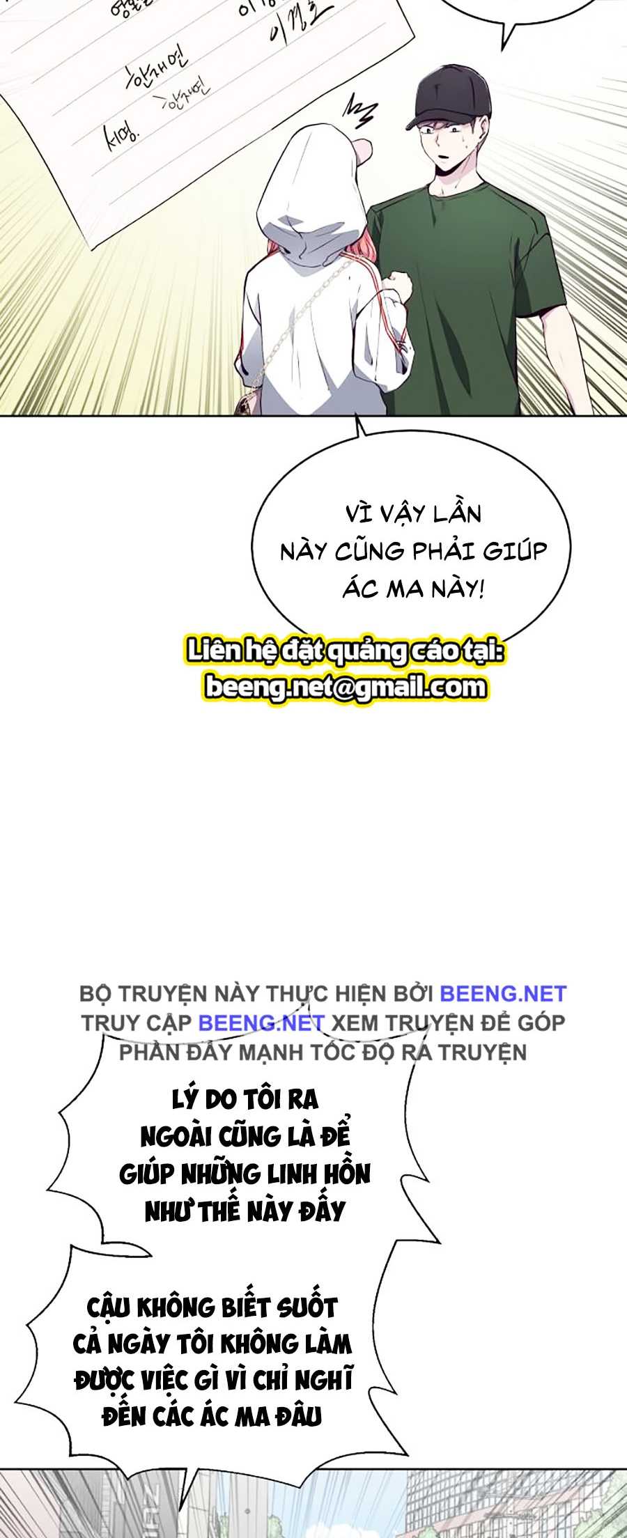 Giao Ước Tử Thần Chapter 52 - Trang 28