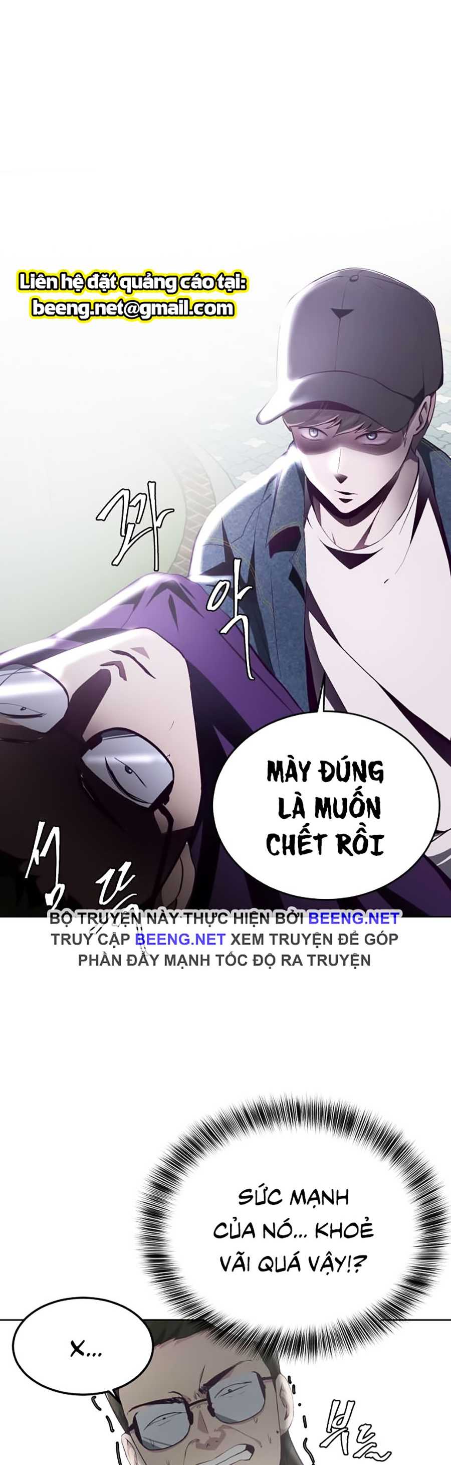 Giao Ước Tử Thần Chapter 53 - Trang 48