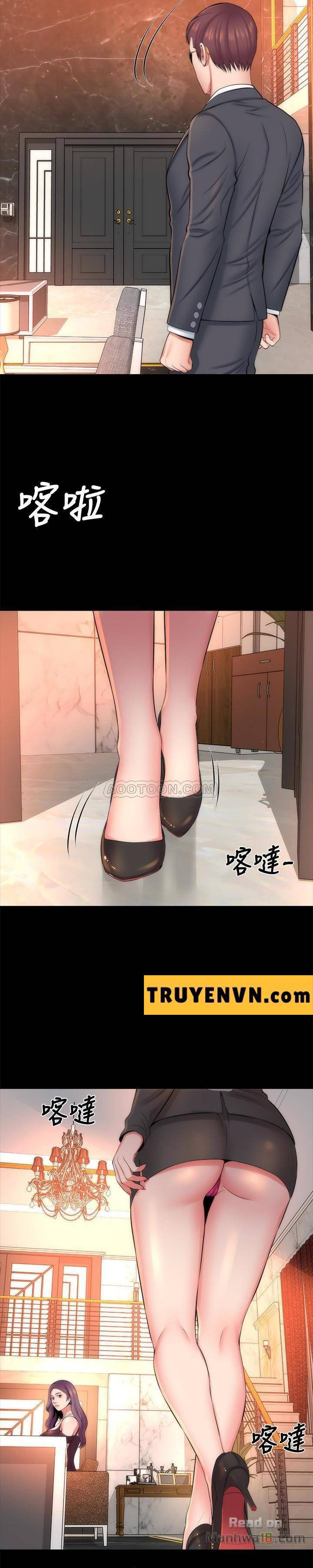 Mother And Daughter Next Door Chapter 31 - Trang 16