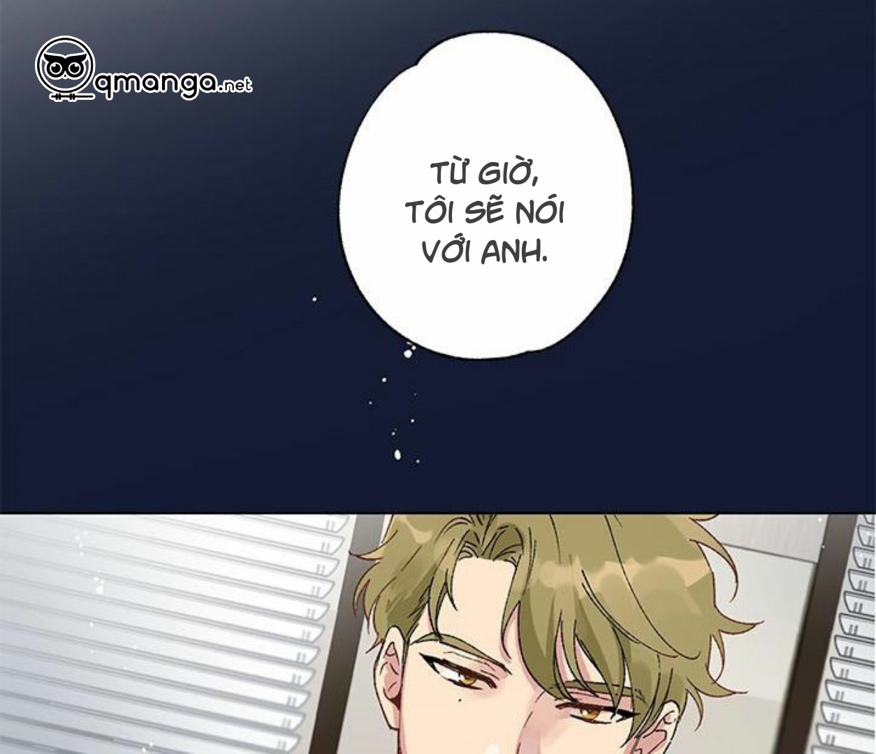 Ngày Tốt Lành Của Eunsoo Chapter 2 - Trang 6