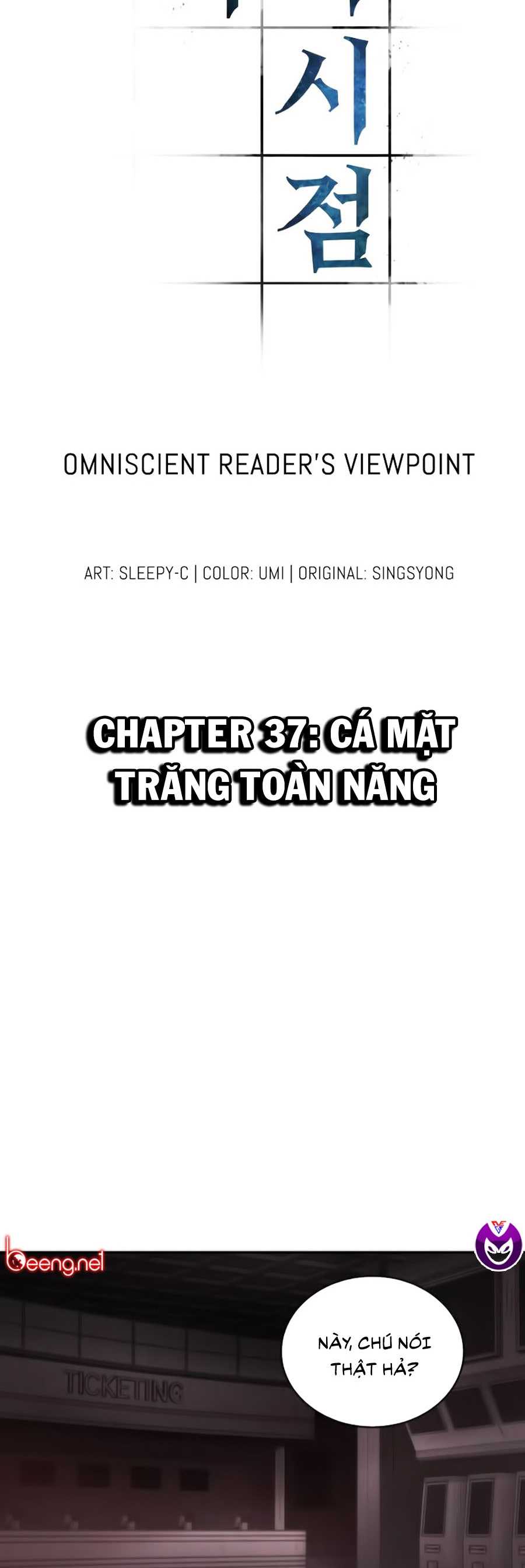 Toàn Tri Độc Giả Chapter 37 - Trang 7