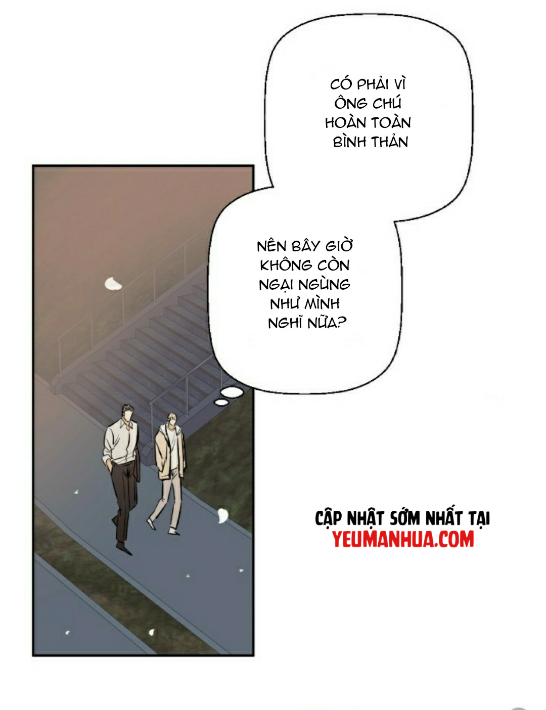 Cửa Hàng Tiện Lợi Nguy Hiểm Chapter 16 - Trang 13