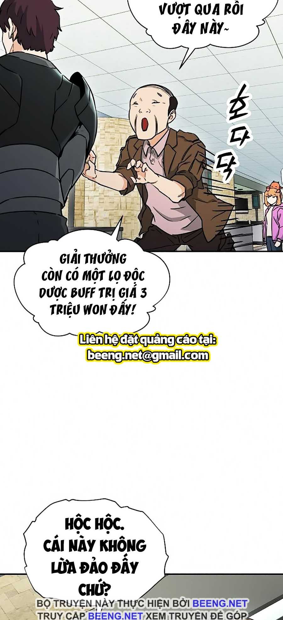 Bố Tôi Quá Mạnh Chapter 45 - Trang 47