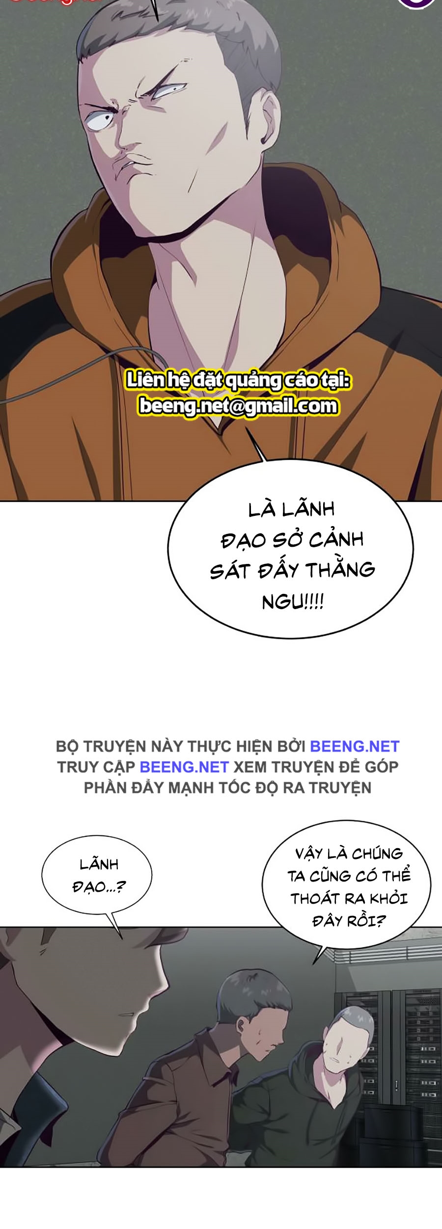 Giao Ước Tử Thần Chapter 54 - Trang 26