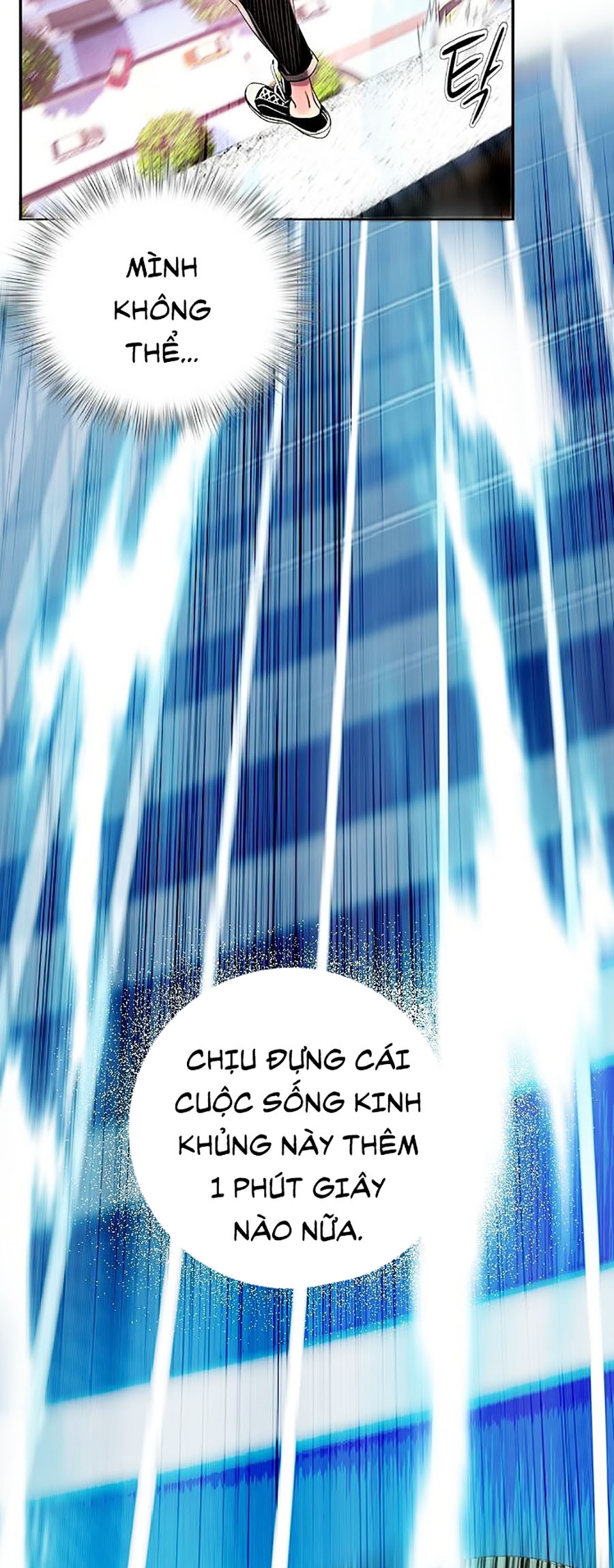 Nhân Trùng Đại Chiến Chapter 2 - Trang 56