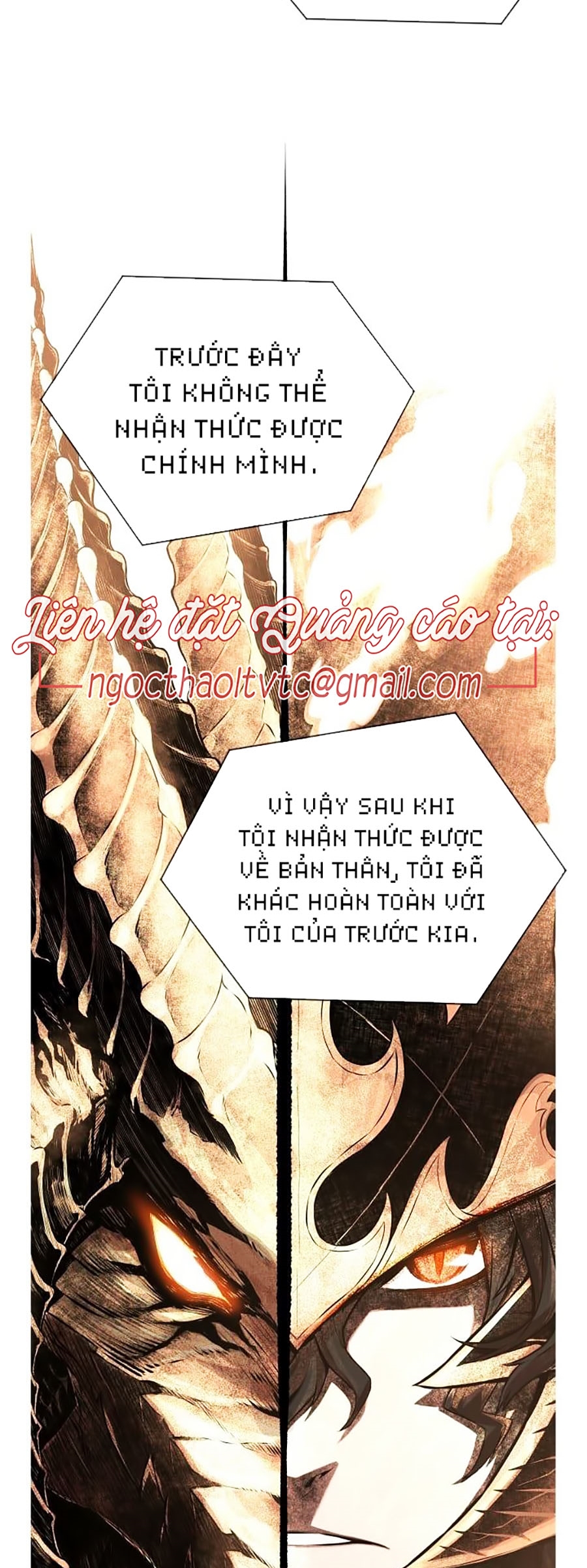 Truyền Thuyết Kim Giáp Đồ Long Chapter 2 - Trang 14