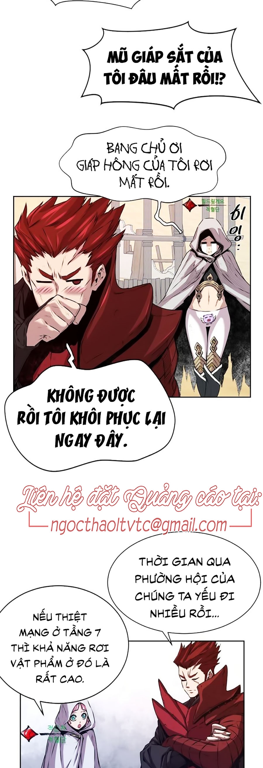 Truyền Thuyết Kim Giáp Đồ Long Chapter 2 - Trang 24