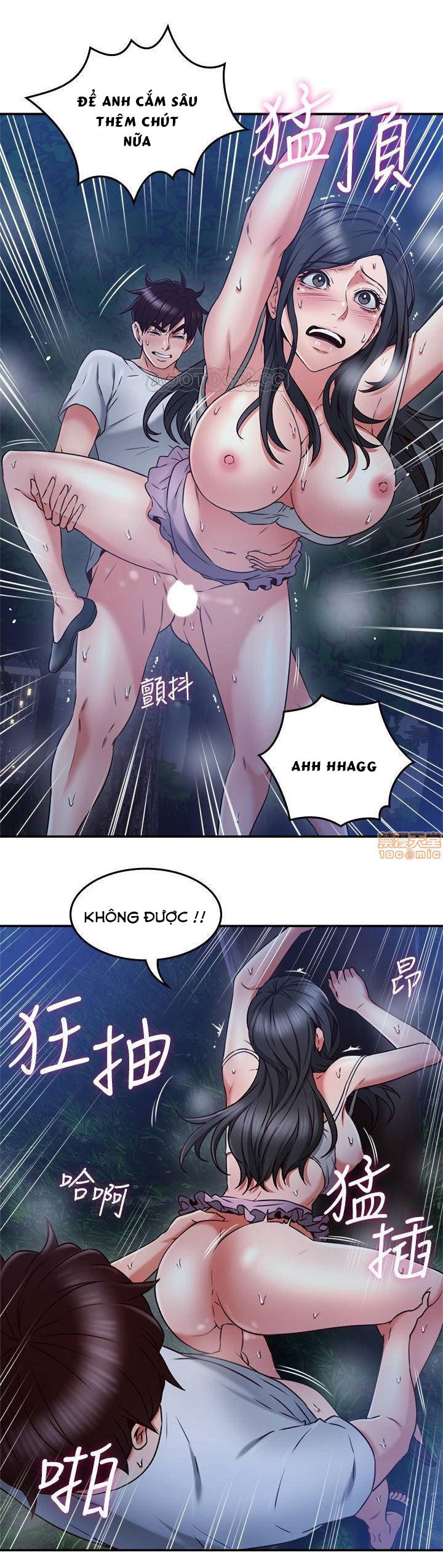 Vợ Hàng Xóm Chapter 33 - Trang 18