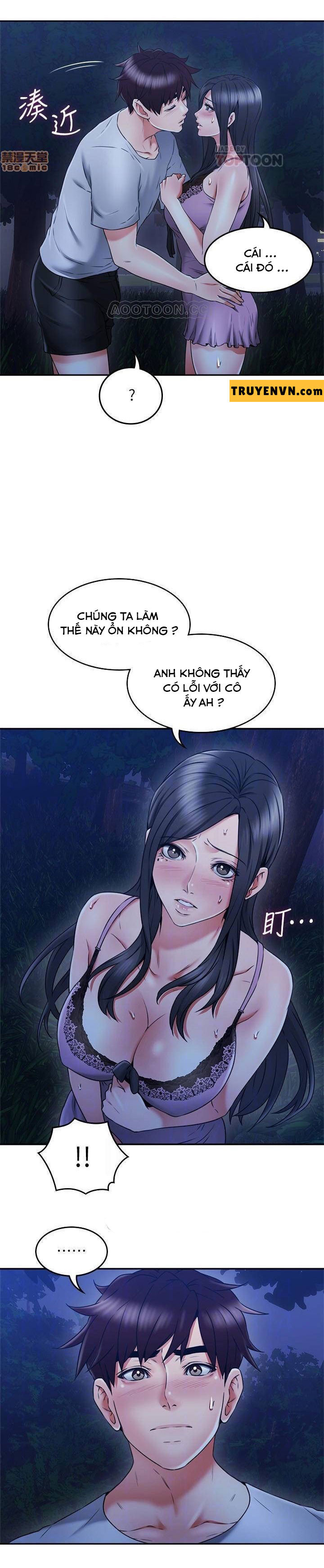 Vợ Hàng Xóm Chapter 33 - Trang 5