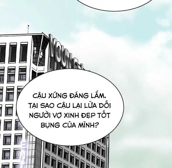 Chỉ Mình Em Chapter 2 - Trang 22