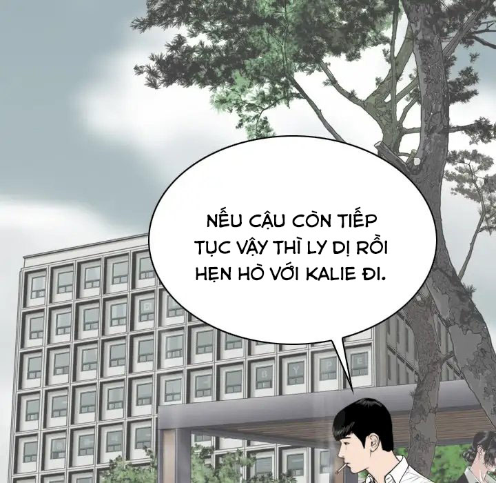 Chỉ Mình Em Chapter 2 - Trang 33