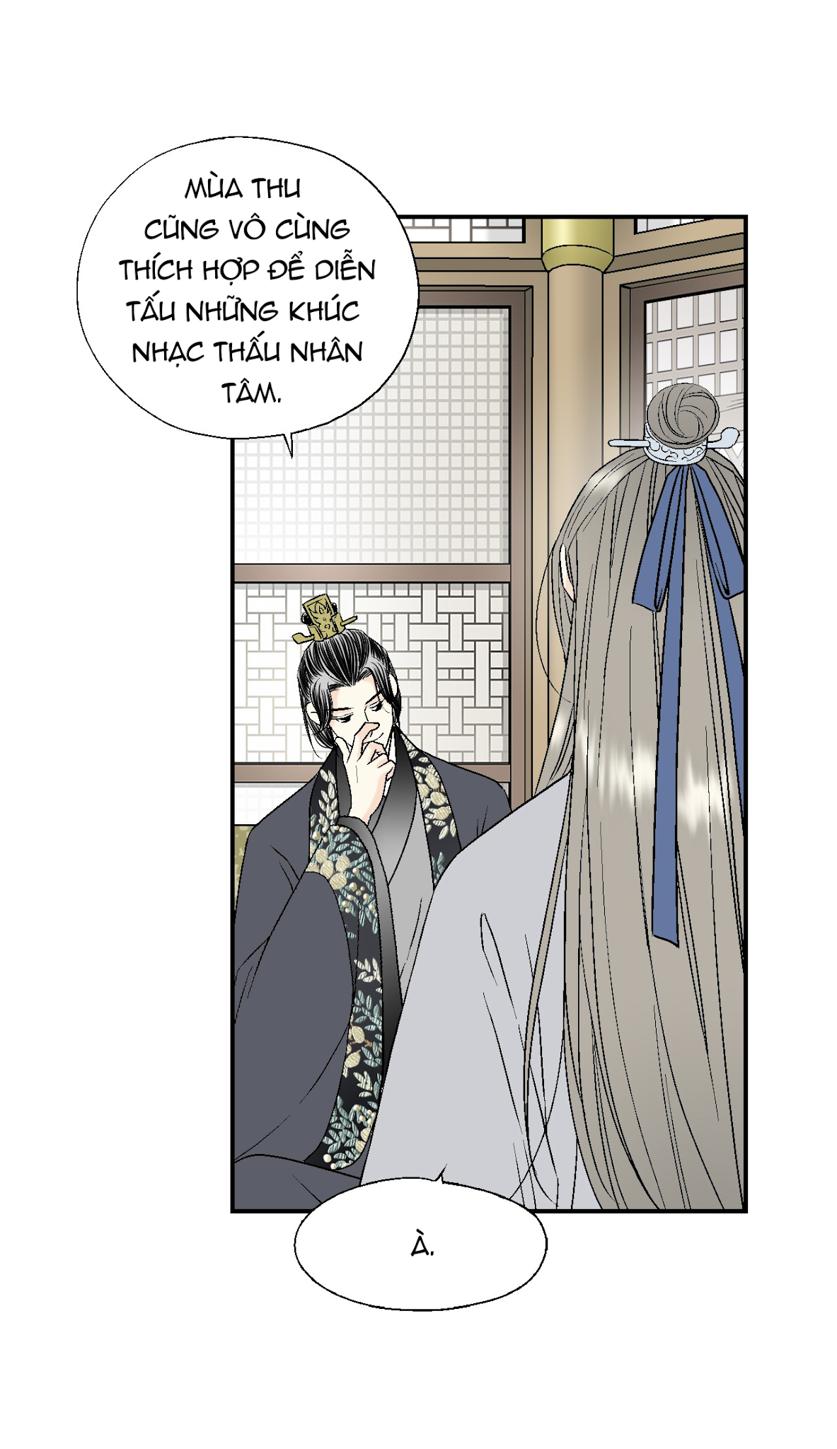 Hoa Vũ Dao Chapter 17 - Trang 10