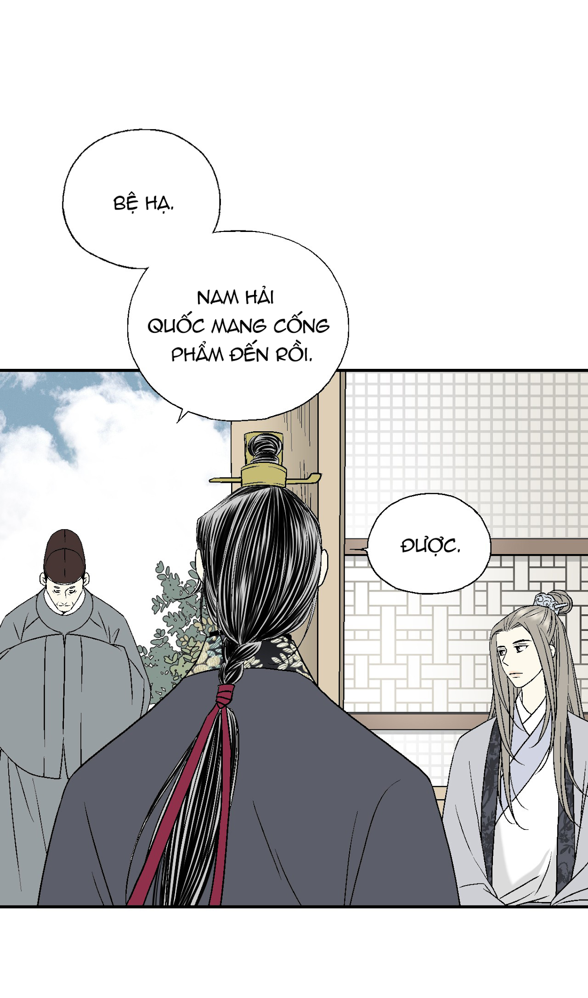 Hoa Vũ Dao Chapter 17 - Trang 12