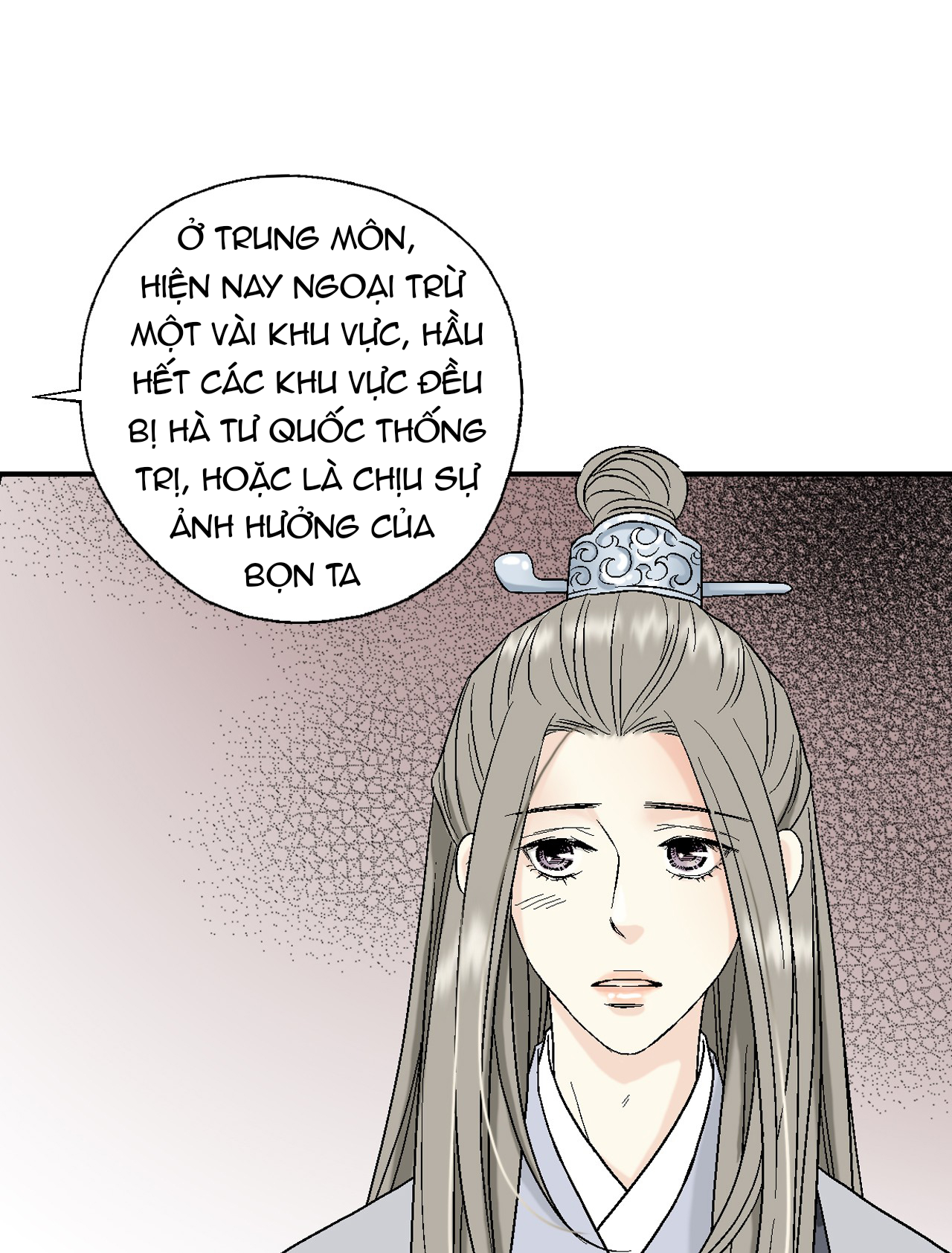 Hoa Vũ Dao Chapter 17 - Trang 25