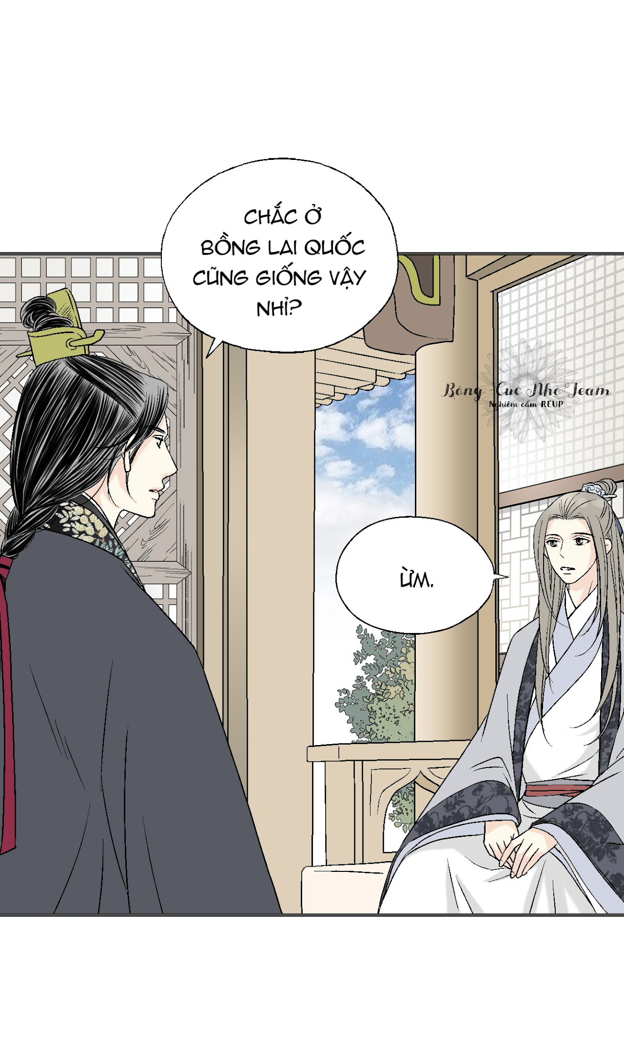 Hoa Vũ Dao Chapter 17 - Trang 3