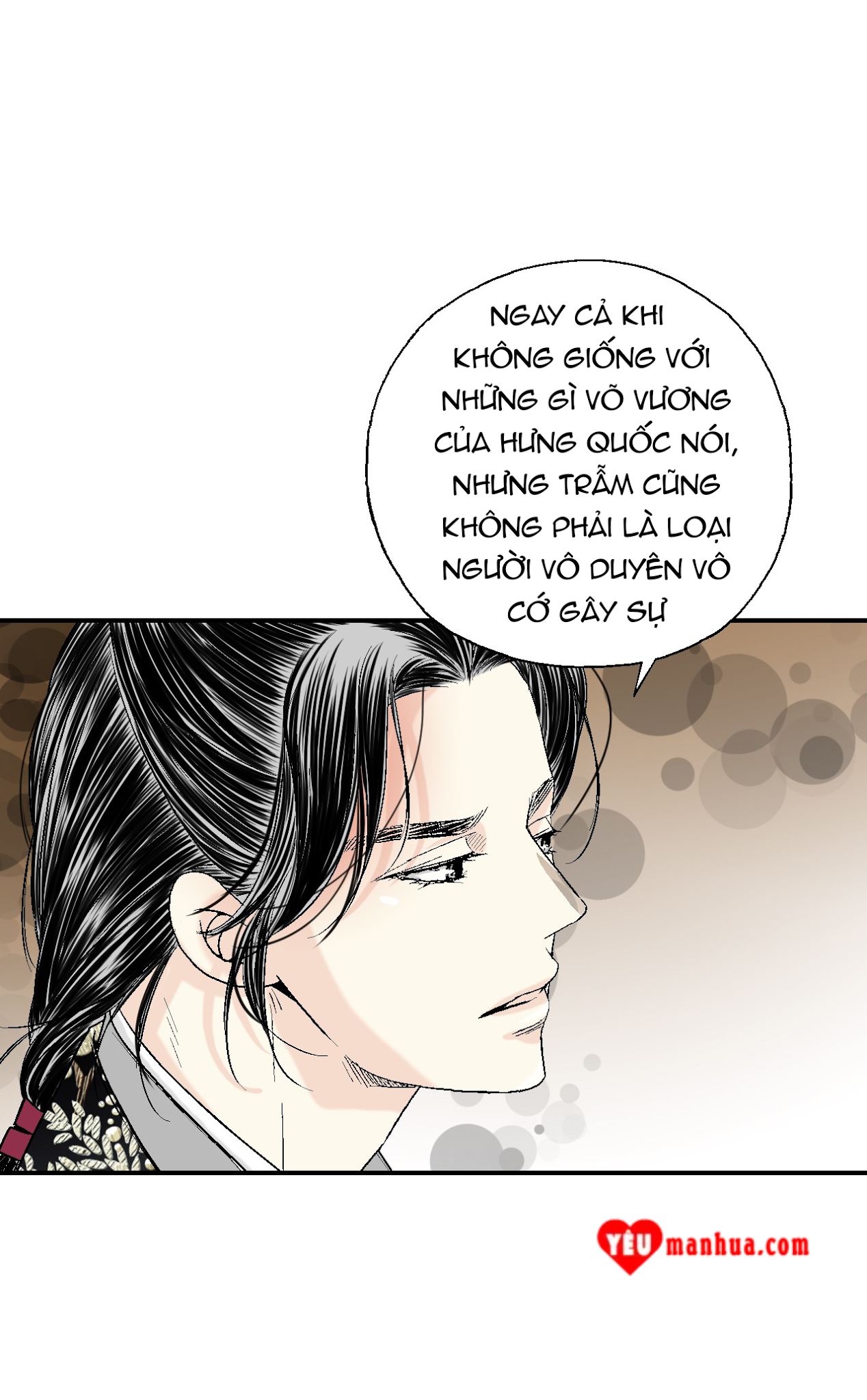 Hoa Vũ Dao Chapter 17 - Trang 32