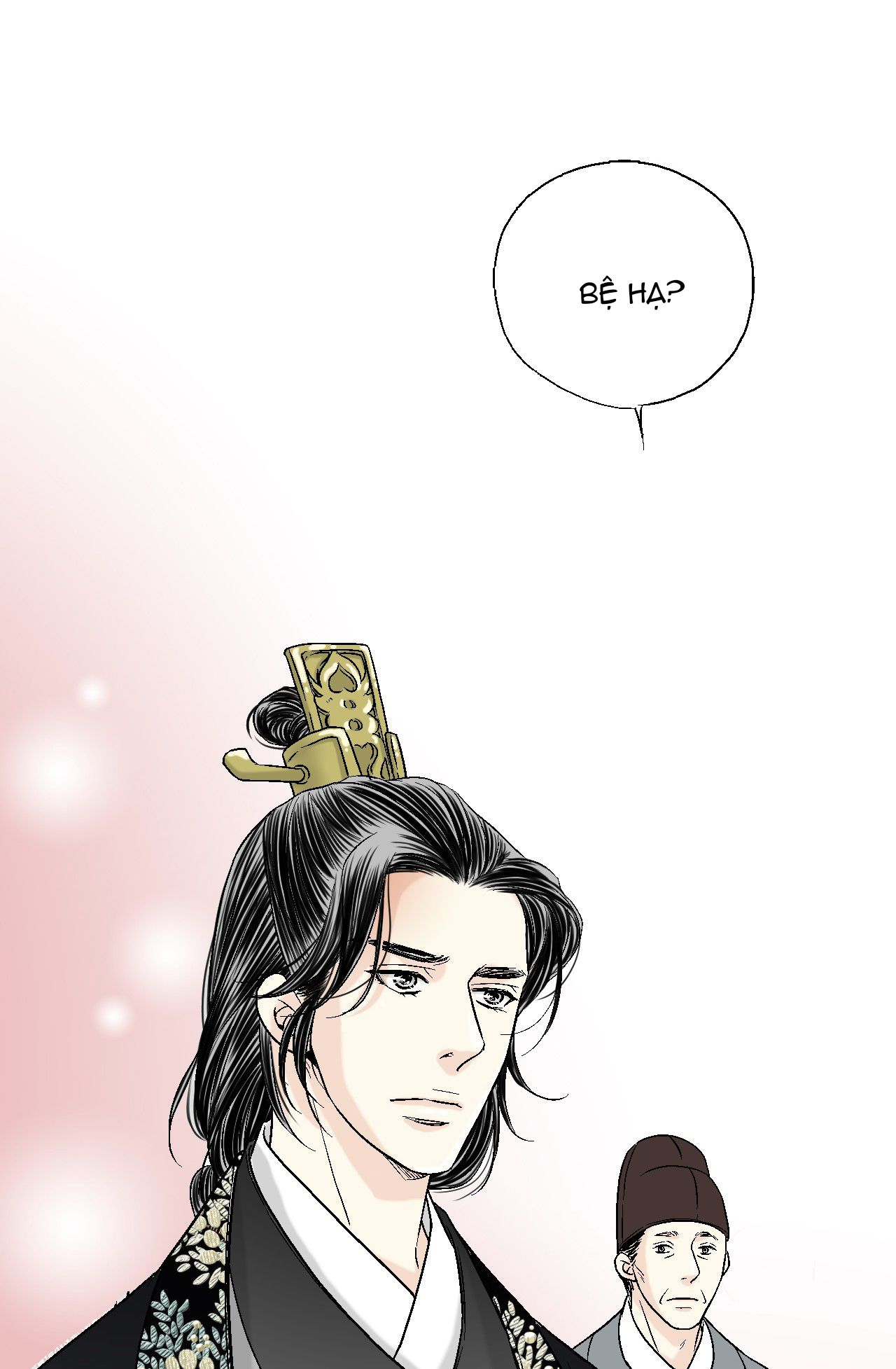 Hoa Vũ Dao Chapter 17 - Trang 50