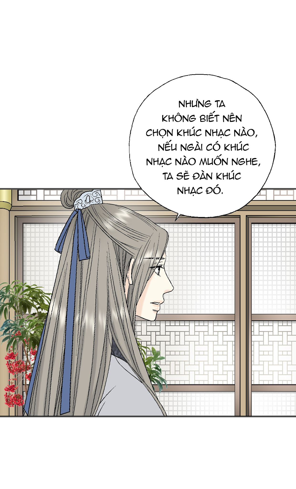 Hoa Vũ Dao Chapter 17 - Trang 6