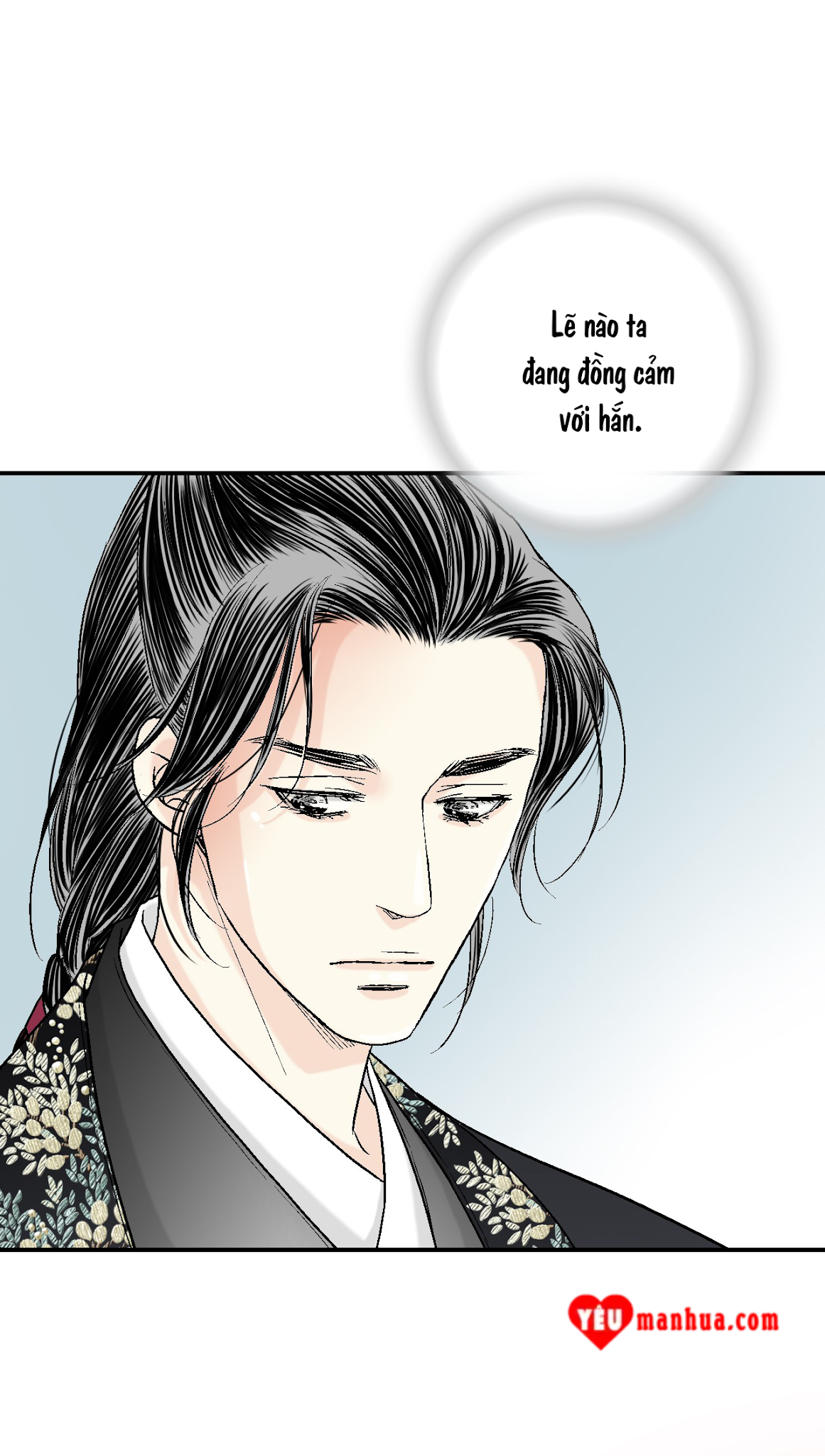 Hoa Vũ Dao Chapter 18 - Trang 31