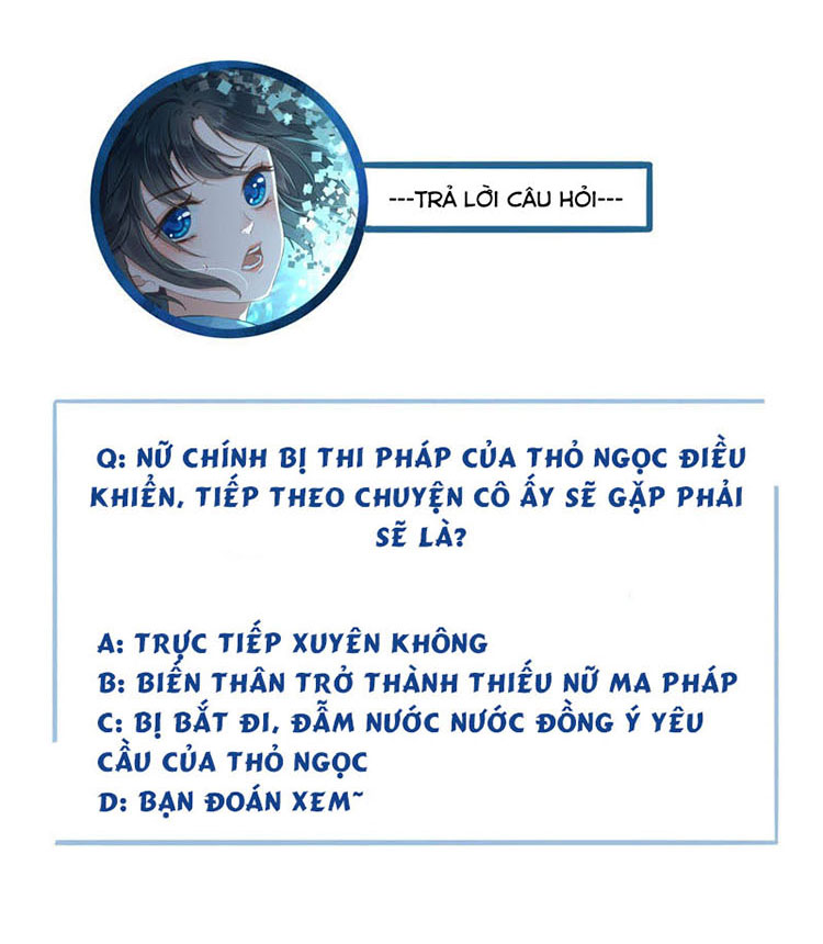 Thái Tử, Người Thật Ngọt Ngào Chapter 1 - Trang 48