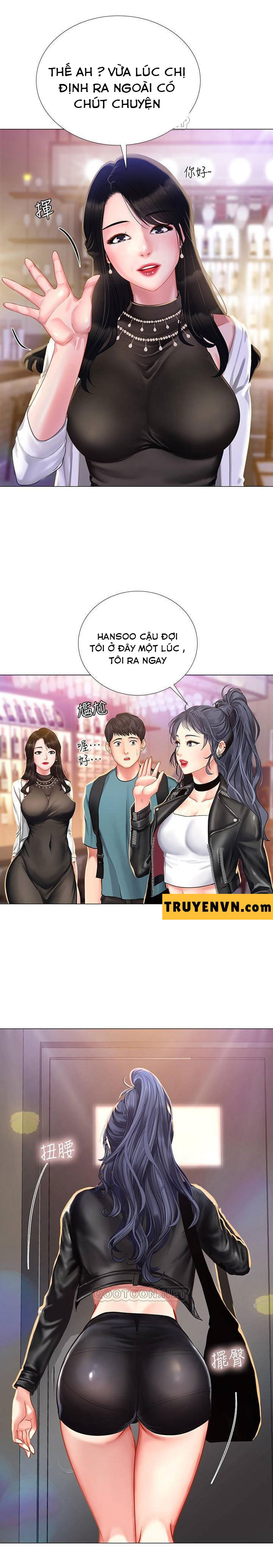 Tôi Có Nên Học Ở Noryangjin? Chapter 32 - Trang 17