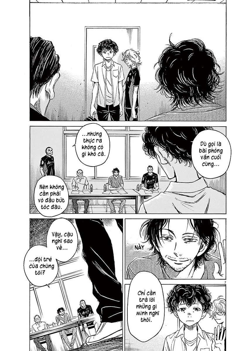 Ao Ashi (Siêu Phẩm Manga Bóng Đá) Chapter 18: Tổng kết - Trang 7