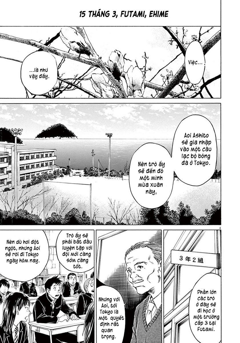 Ao Ashi (Siêu Phẩm Manga Bóng Đá) Chapter 21: Sắc vàng của màu cam (phần 2) - Trang 4