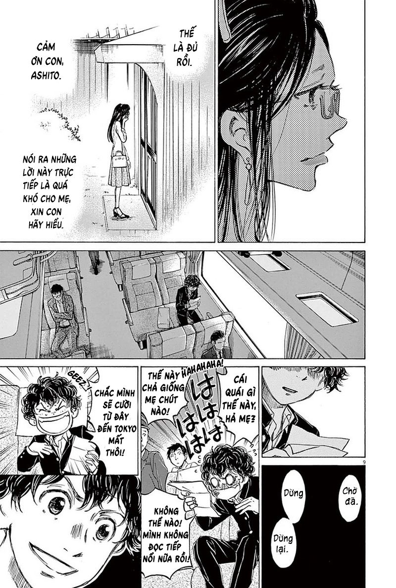 Ao Ashi (Siêu Phẩm Manga Bóng Đá) Chapter 22: Sắc vàng của màu cam (phần 3) - Trang 9