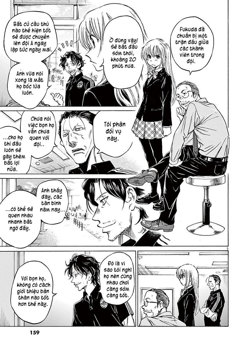 Ao Ashi (Siêu Phẩm Manga Bóng Đá) Chapter 27: Hana Ichijou (1) - Trang 5