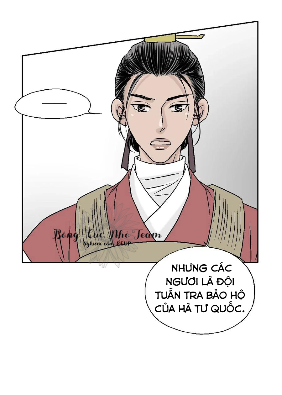 Hoa Vũ Dao Chapter 20 - Trang 13