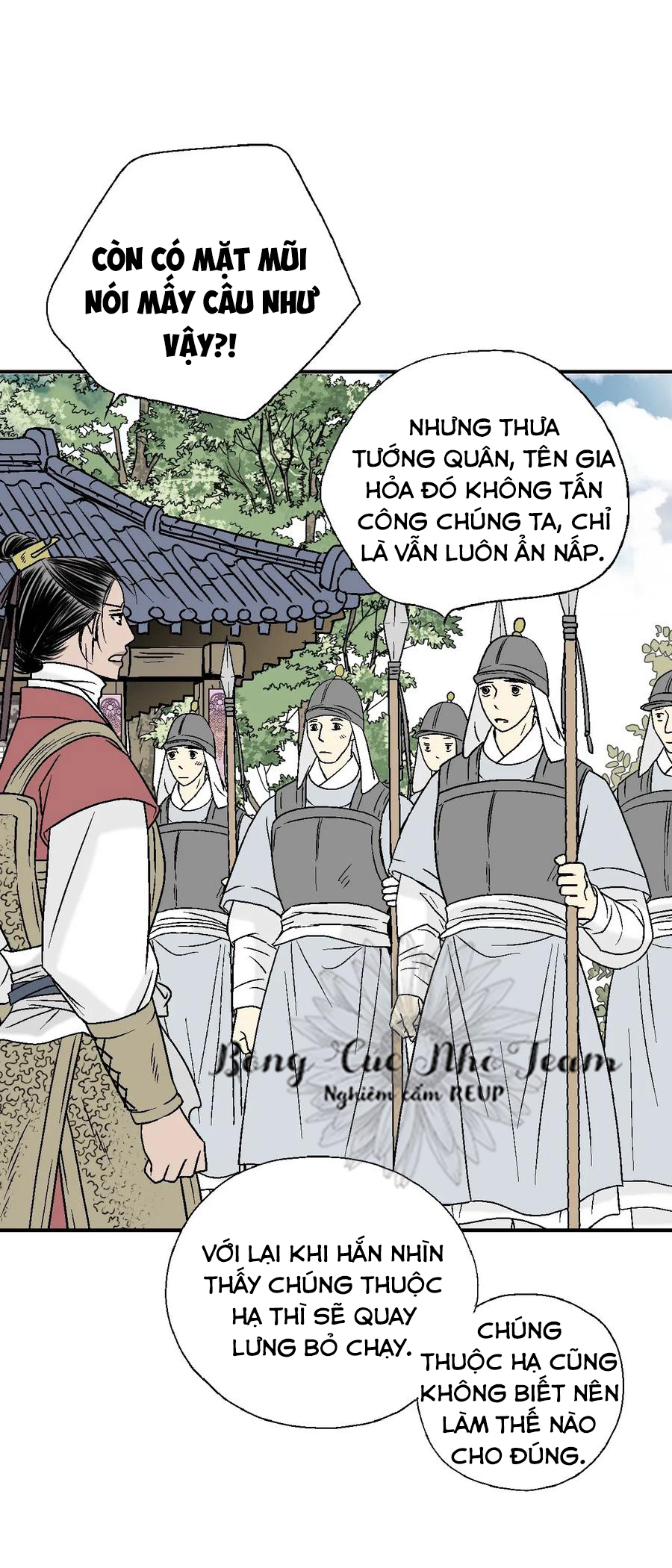 Hoa Vũ Dao Chapter 20 - Trang 14