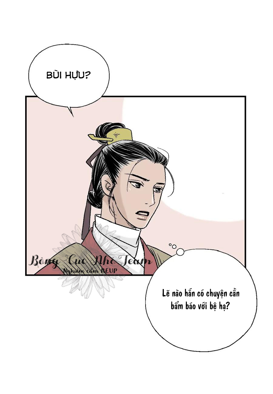 Hoa Vũ Dao Chapter 20 - Trang 17