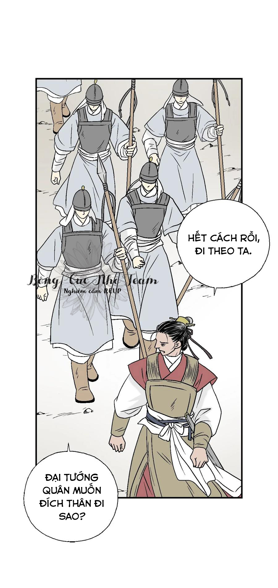 Hoa Vũ Dao Chapter 20 - Trang 20